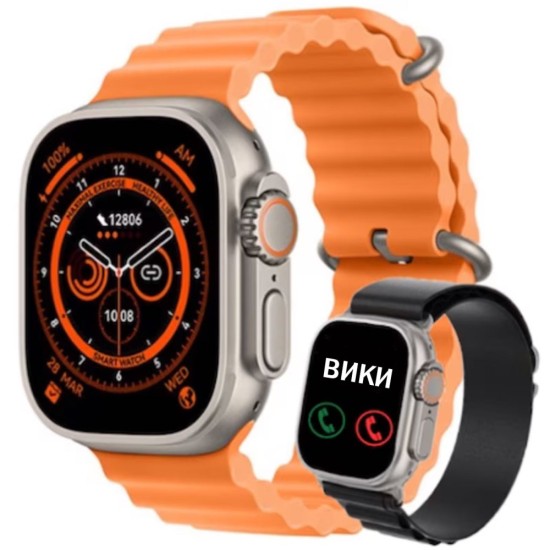 Premium T900 Ultra Smartwatch Series 8 