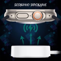 Premium T900 Ultra Smartwatch Series 8 