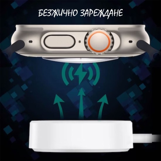 Premium T900 Ultra Smartwatch Series 8 